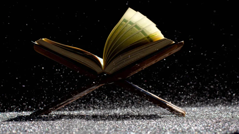 تحفيظ القران اون لاين للكبار