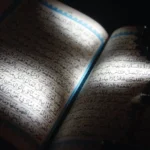 أكاديمية موقع تحفيظ القرآن في السعودية موقع تحفيظ القران عن بعد اون لاين للكبار والاطفال باسعار تبدا من 25 دولار للشهر علي يد محفظين ومحفظات للقران حاصلين علي إجازات وسند