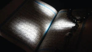 دراسة القراءات والتجويد
