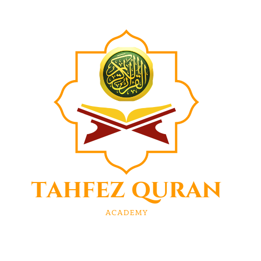 كيف تختار أفضل منصة لتحفيظ القرآن للأطفال؟