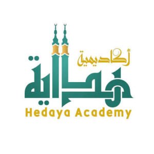 12 موقع متميز لتعلم دراسة القراءات عن بعد 3 12 موقع متميز لتعلم دراسة القراءات عن بعد